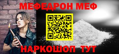 сатива Бузулук