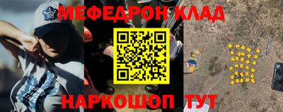 сатива Бузулук