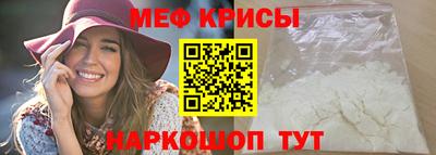 сатива Бузулук