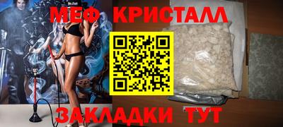 сатива Бузулук