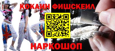 сатива Бузулук