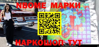 mdma Бугуруслан