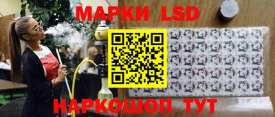 сатива Бузулук