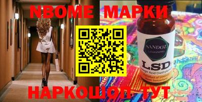 mdma Бугуруслан
