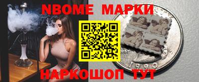 сатива Бузулук