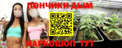 mdma Бугуруслан