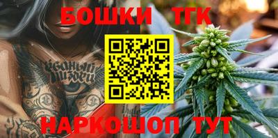 mdma Бугуруслан