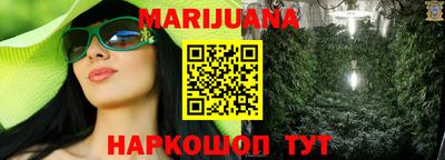 mdma Бугуруслан