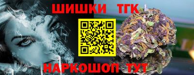 mdma Бугуруслан
