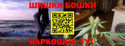 mdma Бугуруслан