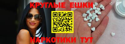 сатива Бузулук