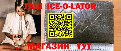mdma Бугуруслан