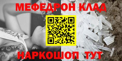 сатива Бузулук